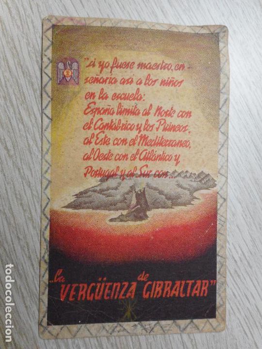 Postales: ANTIGUA POSTAL.LA VERGUENZA DE GIBRALTAR.CUARTEL JONS.PUERTO SANTA MARIA-MAIRENA ALCOR