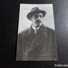 Postales: REY ALFONSO XIII EN FONTAINEBLEAU JUNIO 1931 POSTAL FOTOGRAFICA MONARQUICA. Lote 359995810