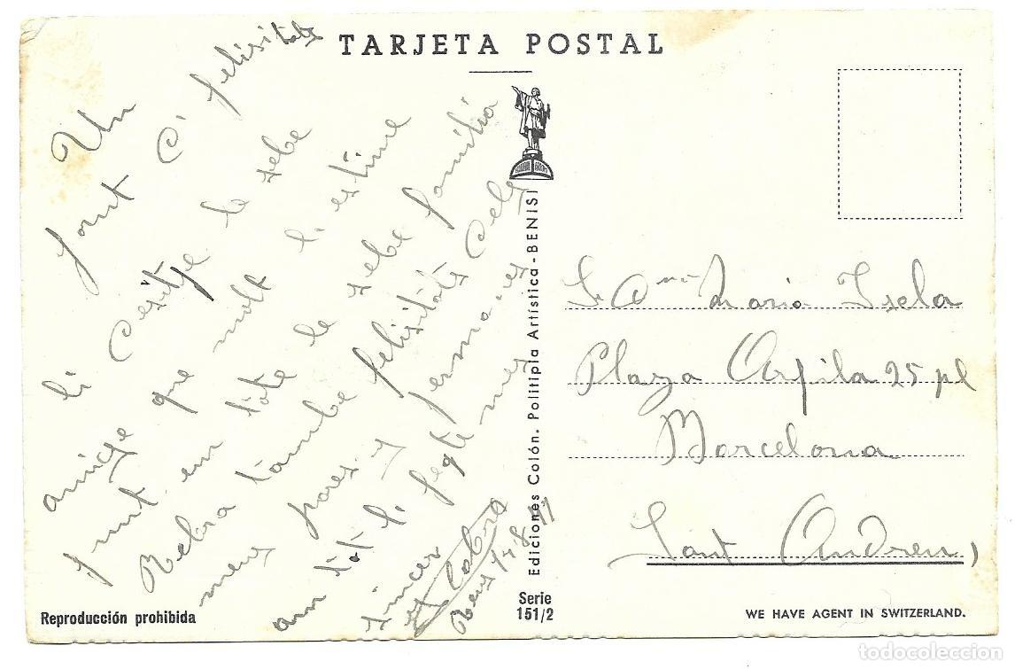 Postales: Postal tem&agrave;tica de flors. Felicitaci&oacute; datada a 1911 - Foto 2