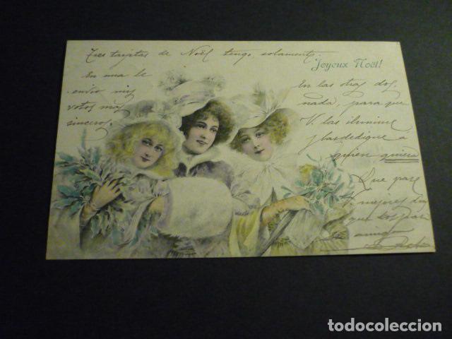 Postales: MUJERES ELEGANTES VIENNE POSTAL - Foto 1