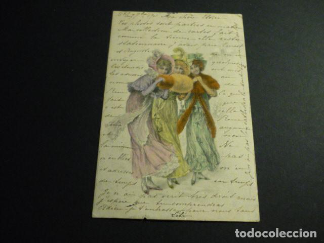 Postales: PAREJA ELEGANTE VIENNE POSTAL - Foto 1