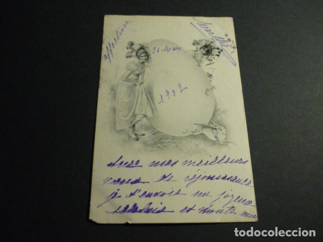 Postales: MUJERES ELEGANTES VIENNE POSTAL - Foto 1