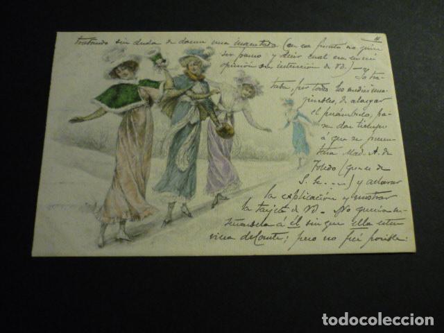 Postales: MUJERES ELEGANTES VIENNE POSTAL - Foto 1