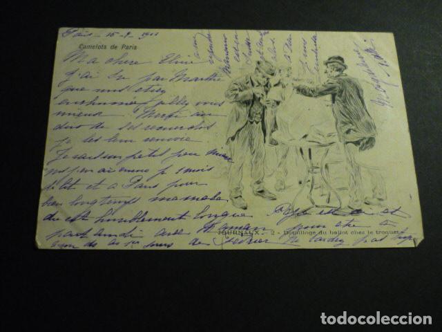Postales: CANIELOTS DE PARIS VIENNE POSTAL - Foto 1