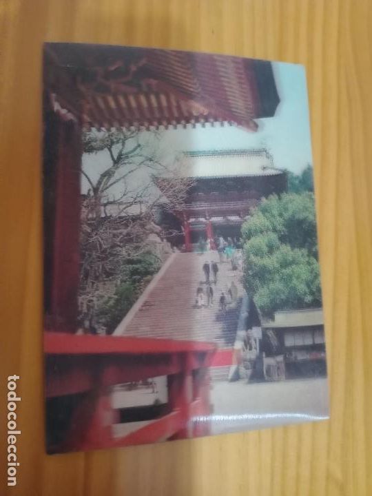 Postales: Jap&oacute;n. Postal en 3 dimensiones - Foto 1
