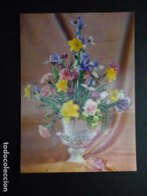 Postales: RAMO DE FLORES POSTAL 3D - Foto 1
