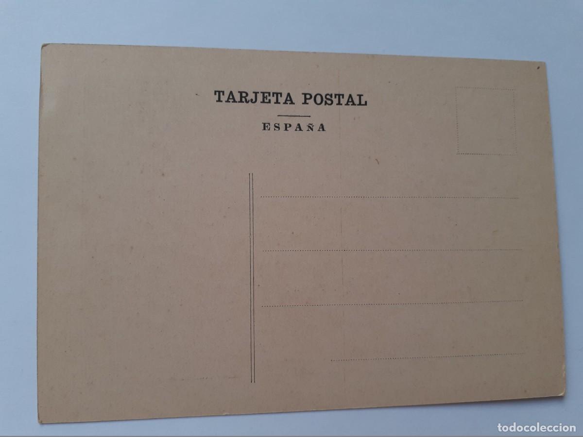 Postales: POSTAL - INQUISICION - EMPAREDADOS - Foto 2