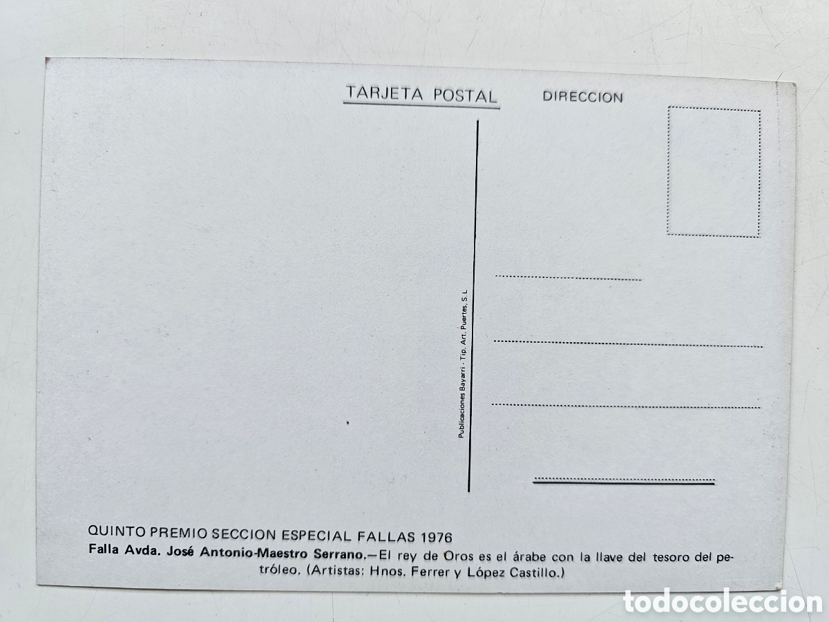 Postales: 6 postales de las Fallas de 1976, Valencia - Foto 7
