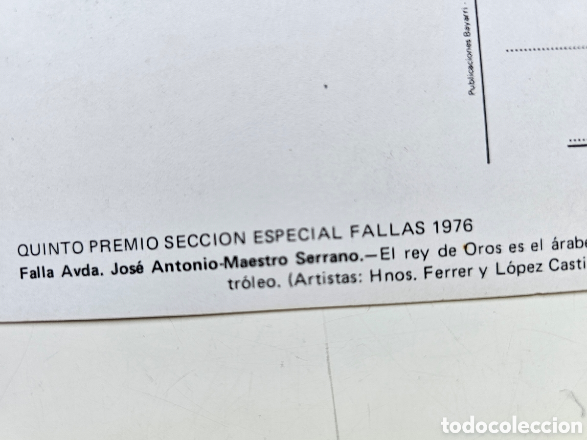 Postales: 6 postales de las Fallas de 1976, Valencia - Foto 8
