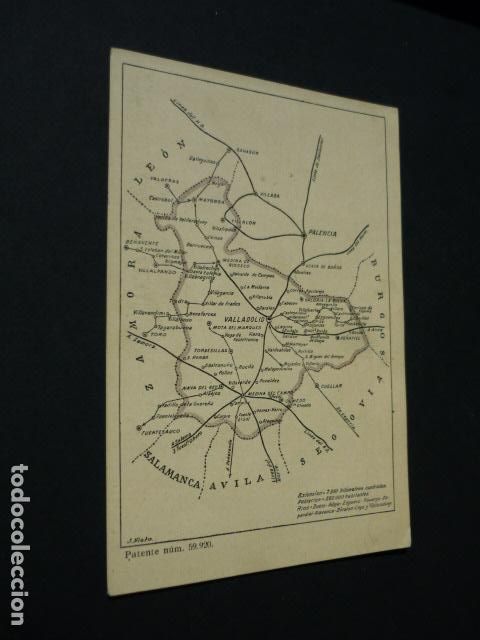 Postales: MAPA POSTAL CENTRO DE ENSE&Ntilde;ANZA POSTAL MADRID - Foto 1