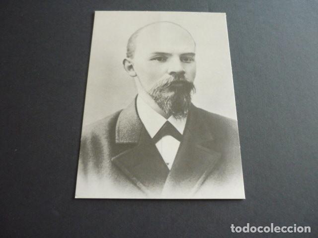 Postales: LENIN POSTAL - Foto 1
