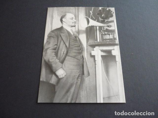 Postales: LENIN POSTAL - Foto 1