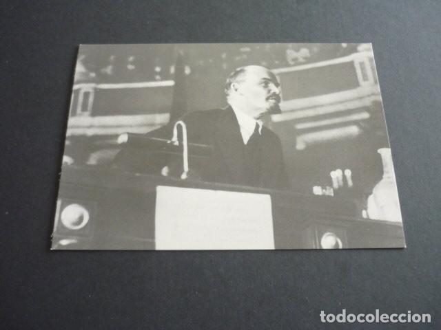 Postales: LENIN POSTAL - Foto 1