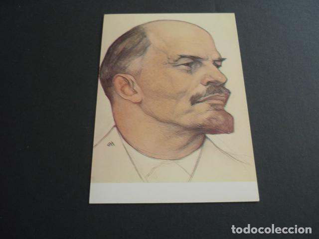 Postales: LENIN POSTAL - Foto 1