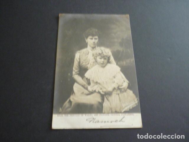 Postales: PRINCESA DE GALES Y PRINCESA POSTAL - Foto 1