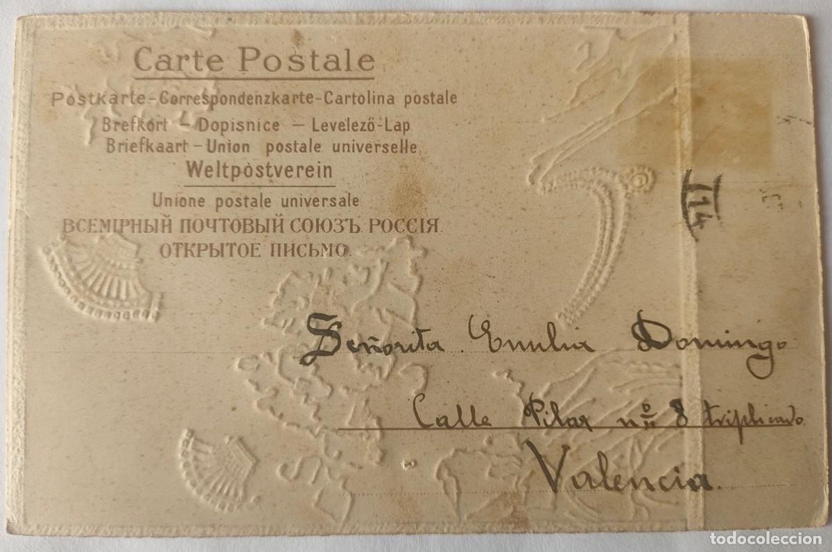 Postales: POSTAL CON RELIEVE CIRCULADA - Foto 2