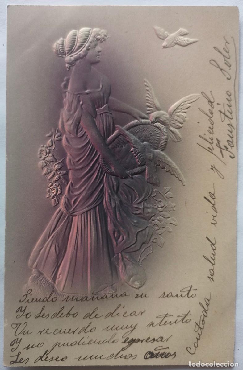 Postales: POSTAL CON RELIEVE CIRCULADA - Foto 1