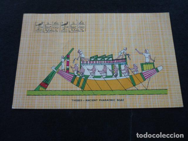 Postales: TEBAS EGIPTO BARCA FARAONICA POSTAL - Foto 1