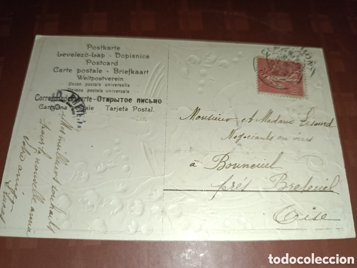 Postales: POSTAL 1906,TROQUELADA - Foto 2