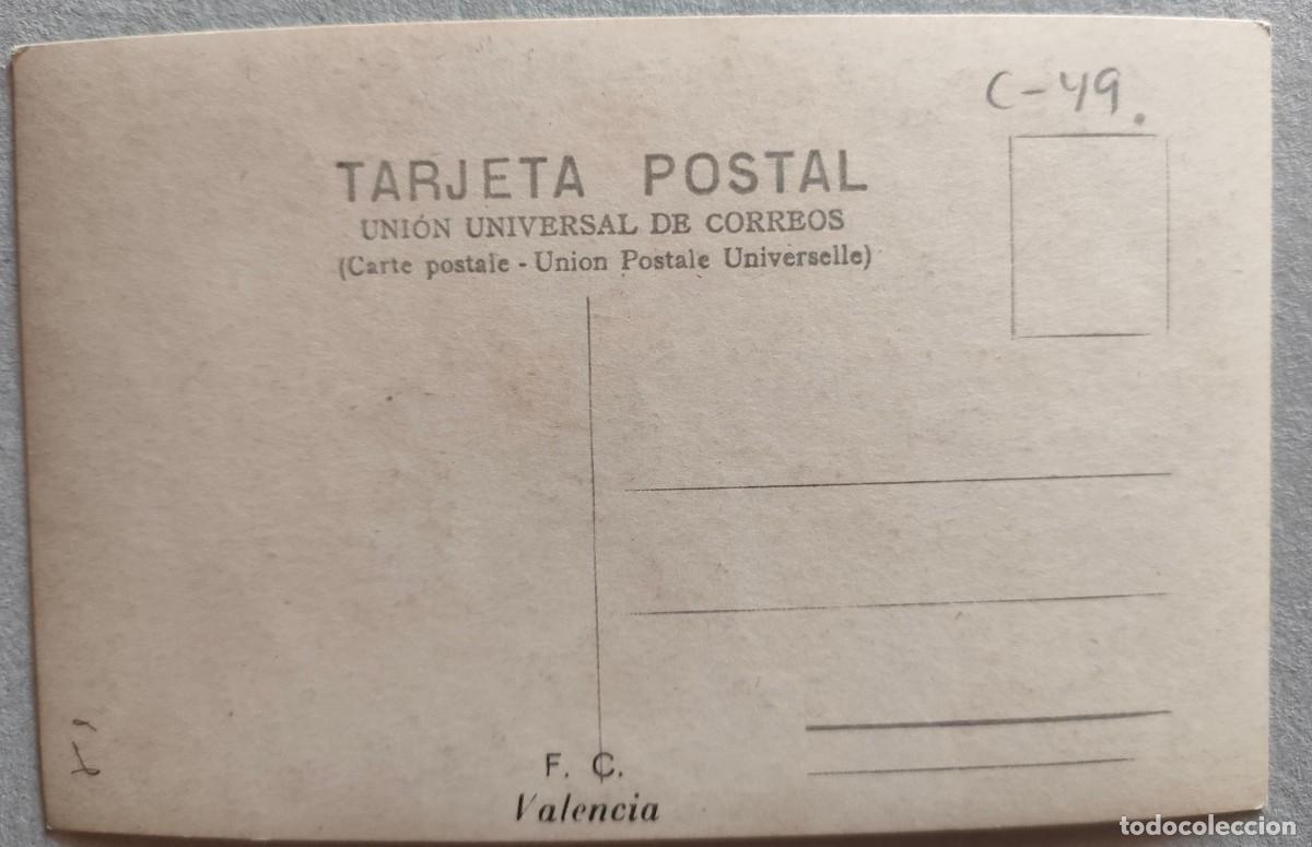 Postales: REYES DE ESPA&Ntilde;A SIN CIRCULAR VALENCIA - Foto 2