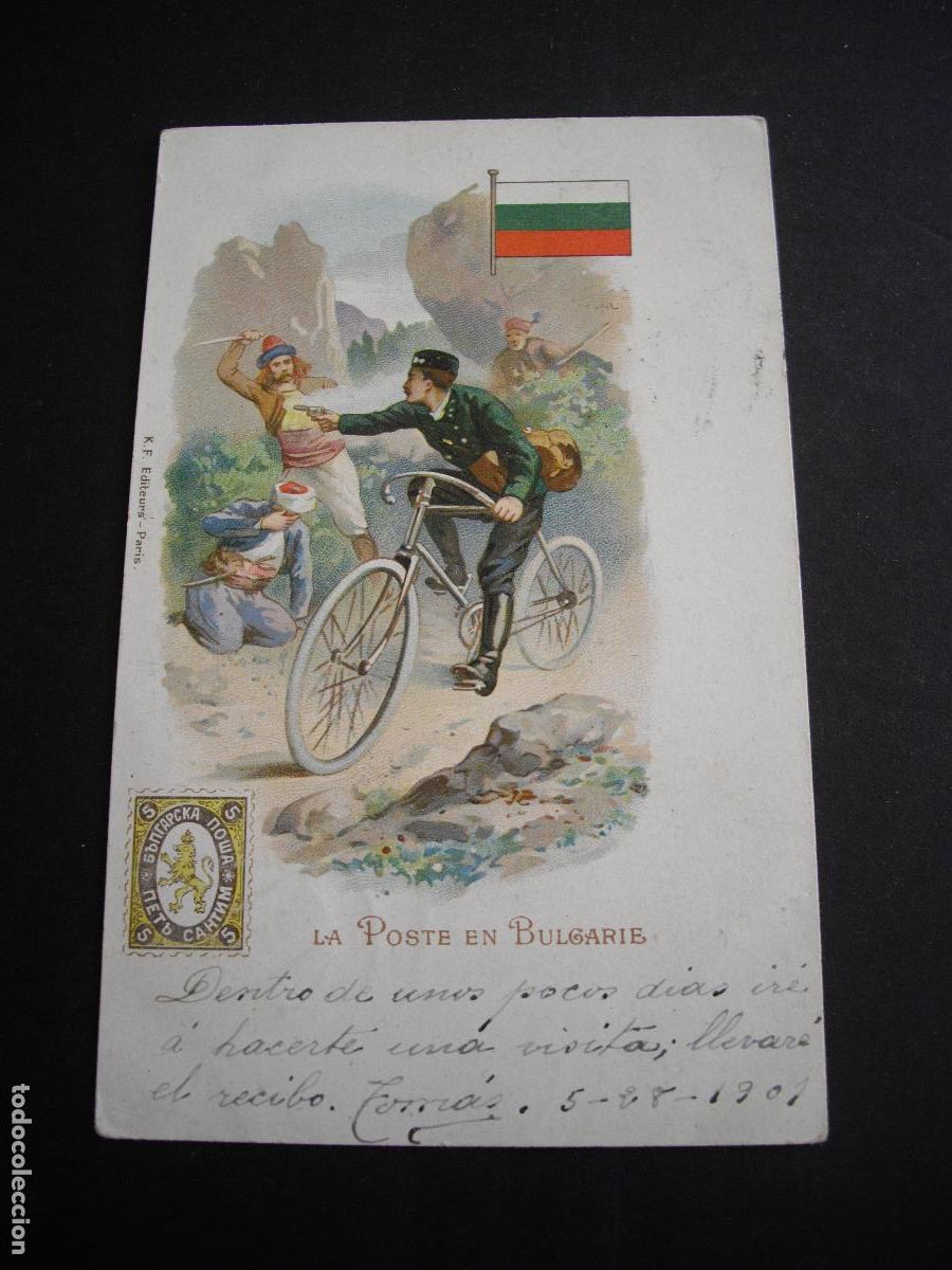 Postales: EL CORREO EN BULGARIA POSTAL - Foto 1