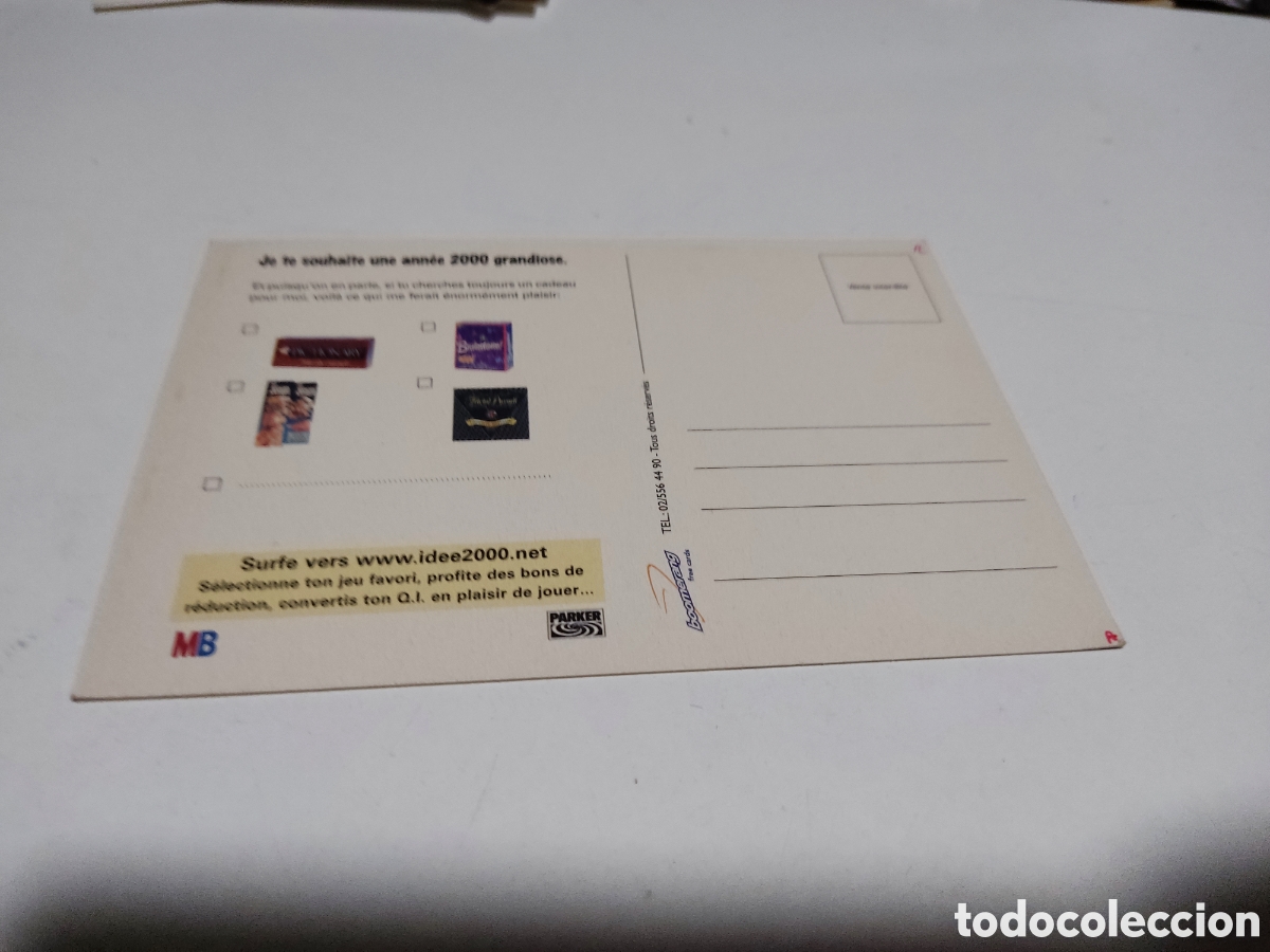 Postales: Postal surfe vers....... - Foto 2