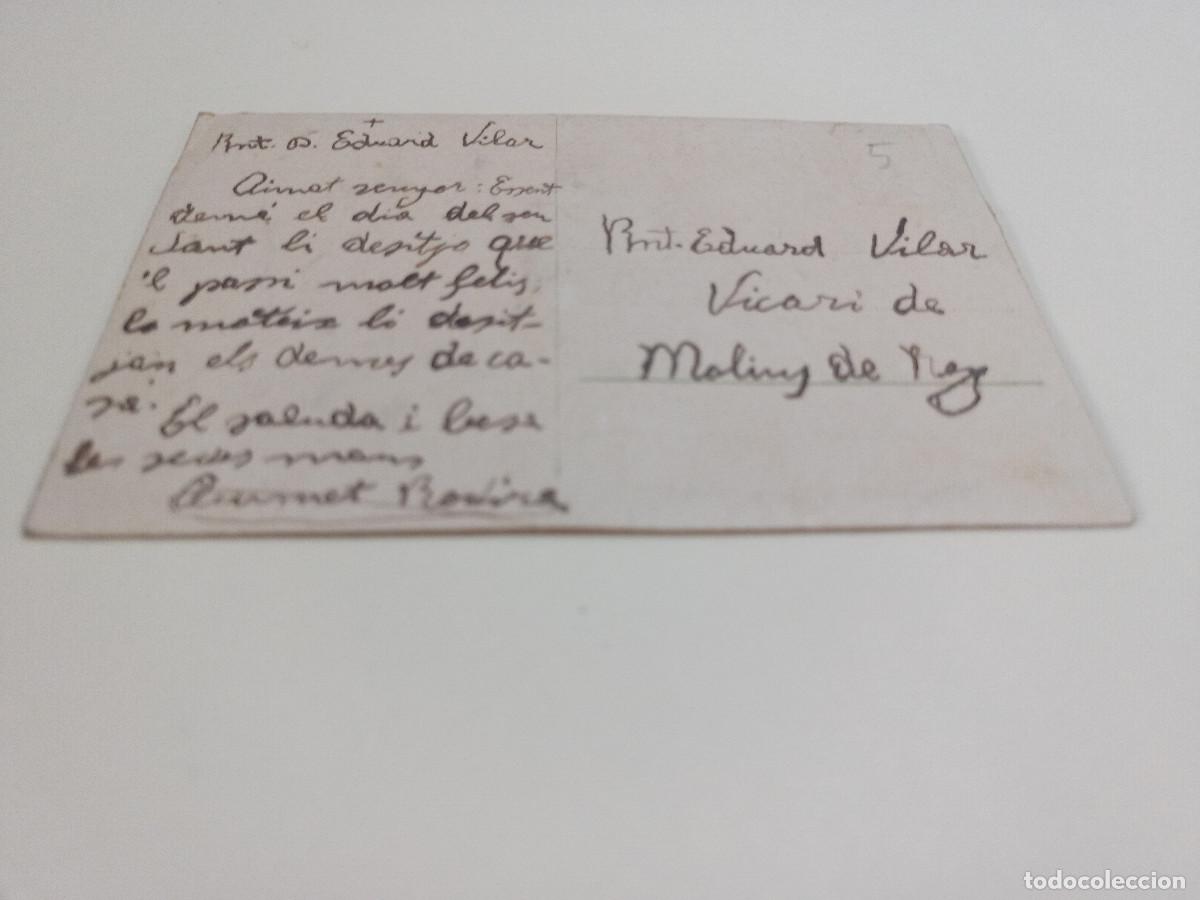 Postales: POSTAL FLOR - CON RELIEVES - Foto 2