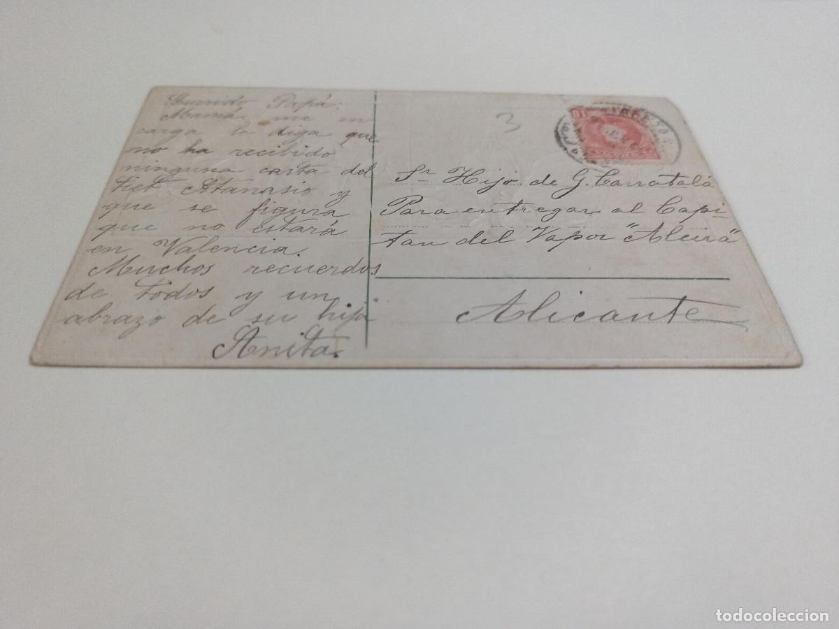 Postales: POSTAL MODERNISTA CON RELIEVES - Foto 2