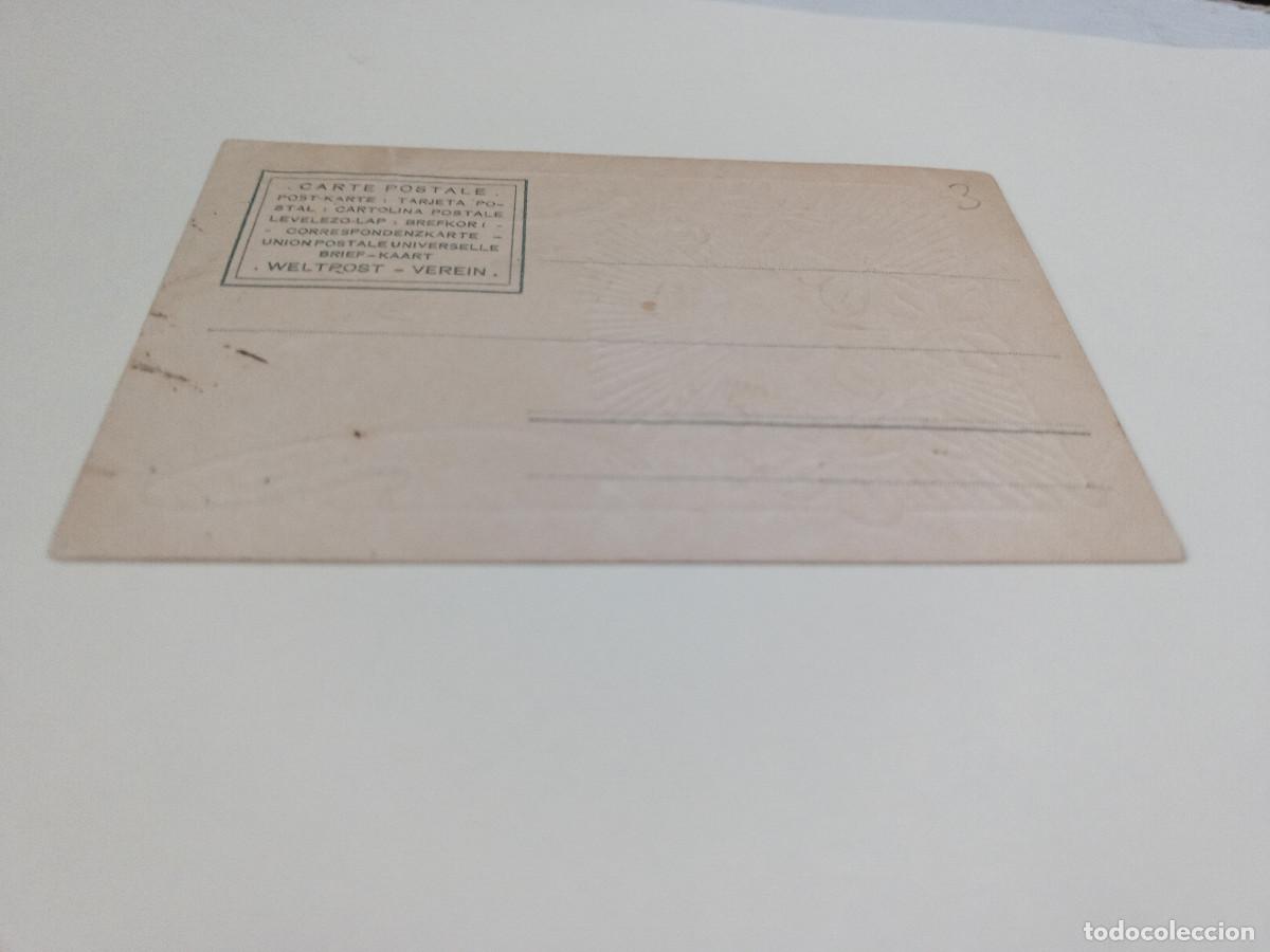 Postales: POSTAL MODERNISTA CON RELIEVES - Foto 2