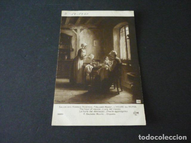Postales: LA HORA DEL DESCANSO POSTAL - Foto 1