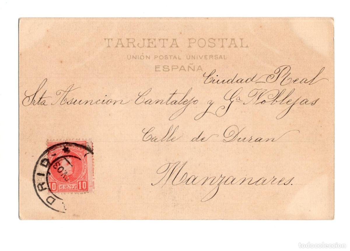 Postales: DON QUIJOTE, PARTE PRIMERA, CAP&Iacute;TULO VI. - Foto 2