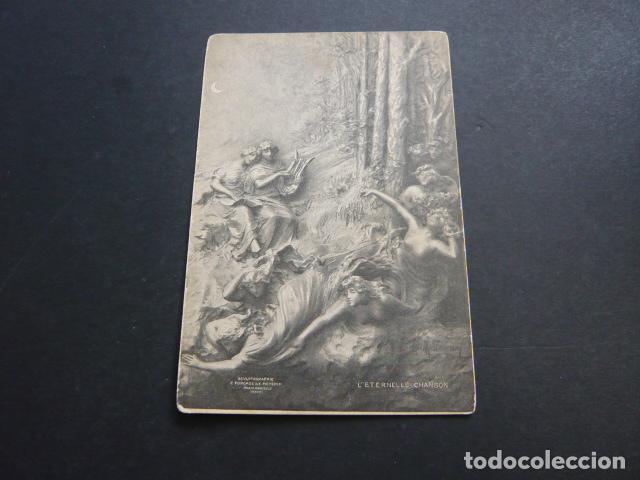 Postales: CANCION ETERNA POSTAL - Foto 1