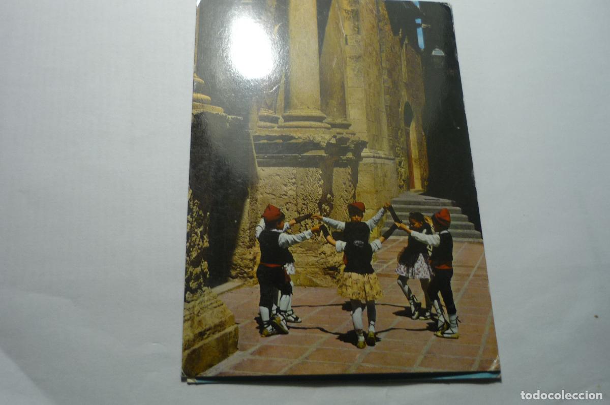 Postales: postal circulada folklore catalan sardana - Foto 1