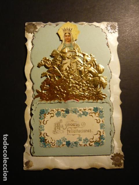 Postales: INMACULADA CONCEPCION POSTAL DESPLEGABLE - Foto 1