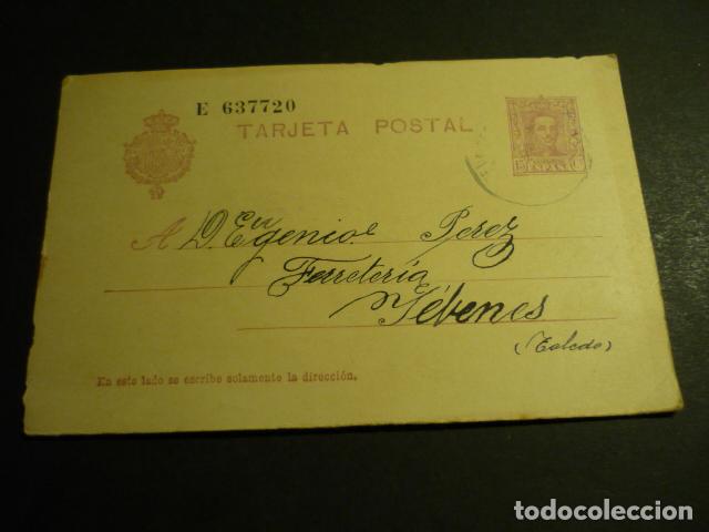 Postales: POSTAL CIRCULADA EN 1930 - Foto 1