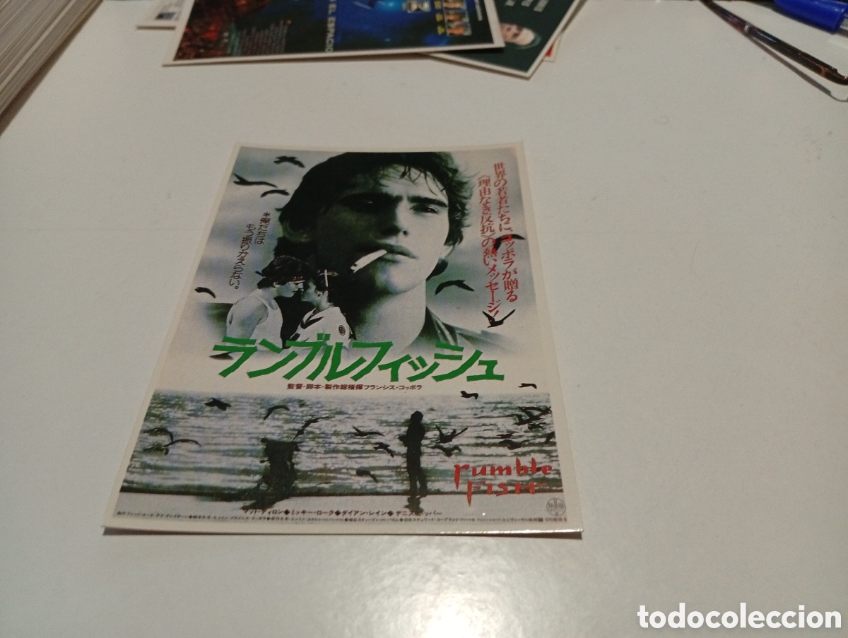 Postales: Postal Cine Rumble Fish - Foto 1