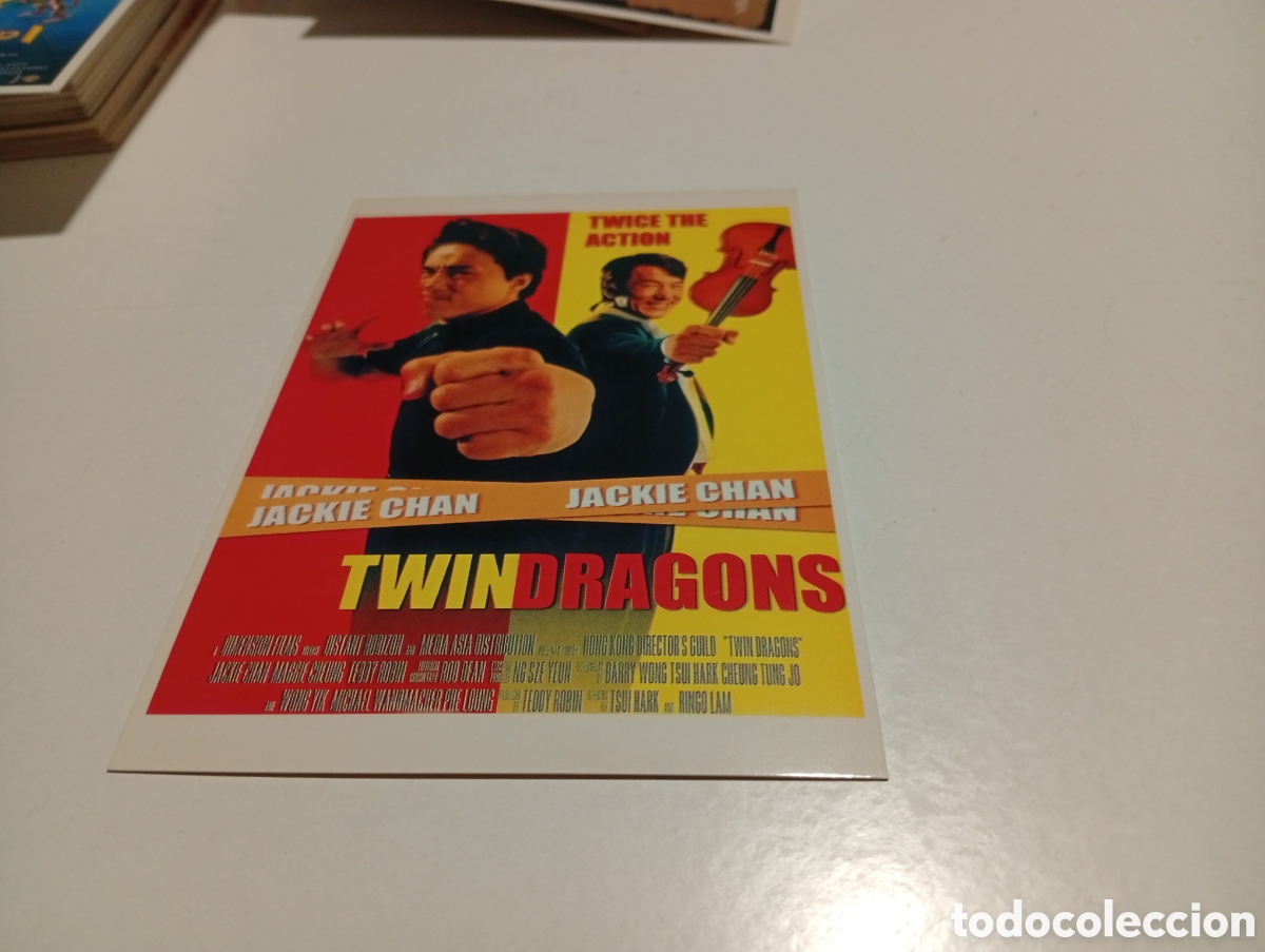 Postales: Postal Cine twin dragons - Foto 1