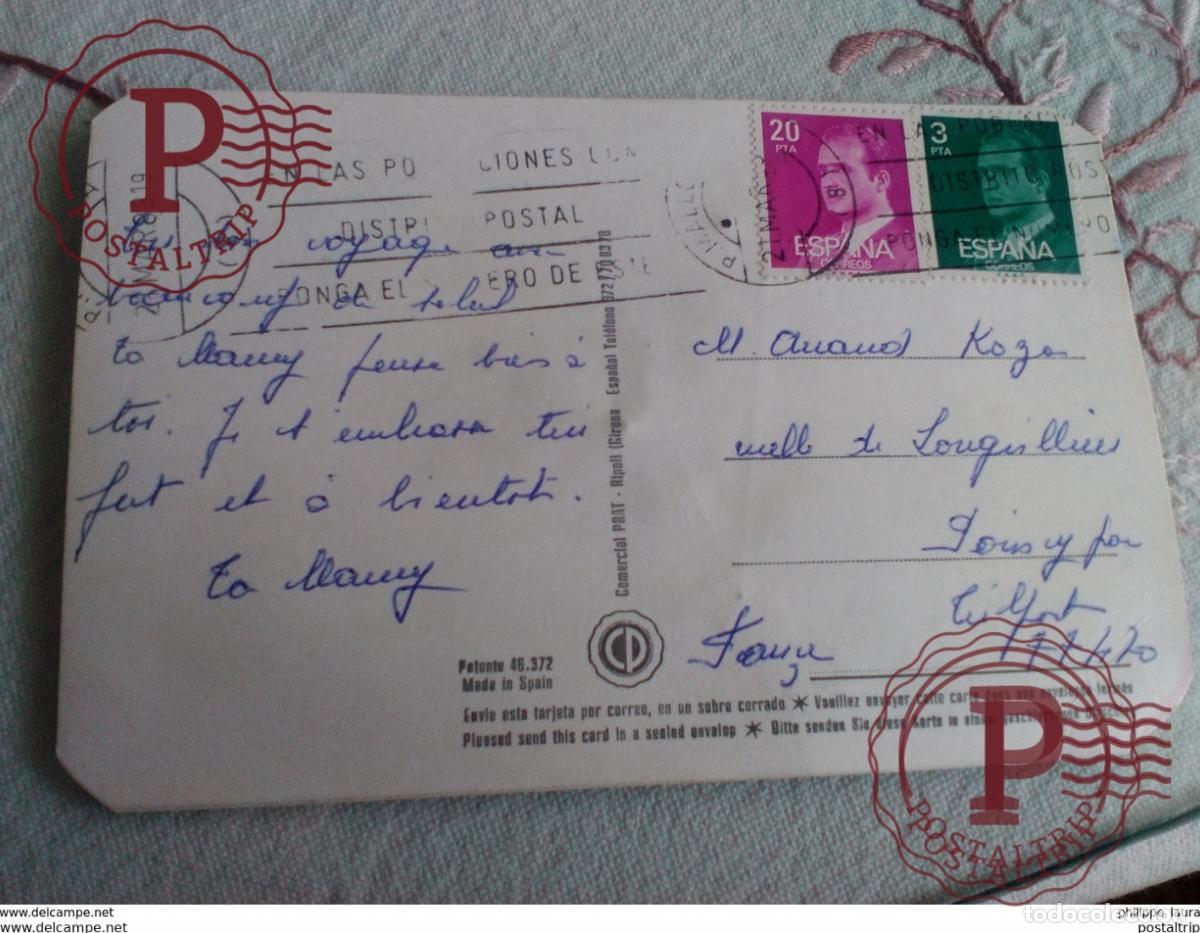 Postales: POSTAL BORDADA FLAMENCO - Foto 2