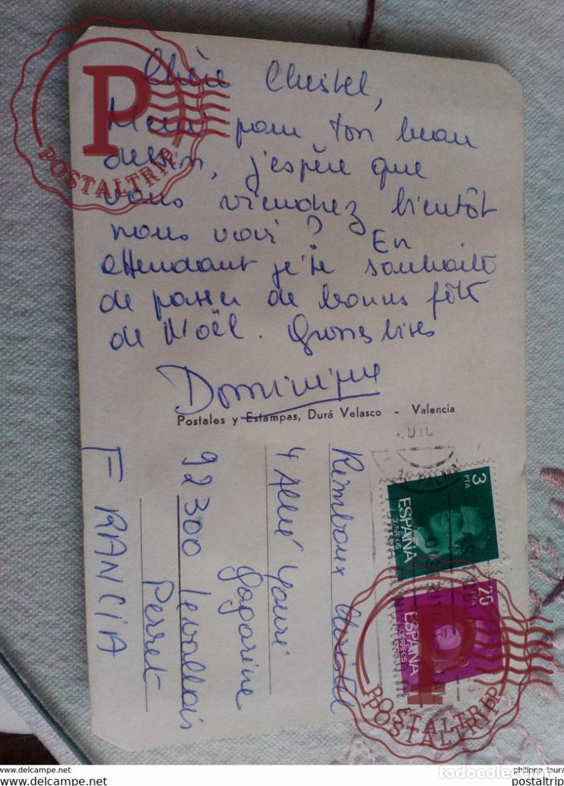 Postales: POSTAL BORDADA FOLKLORE. - GALLARDA - Foto 2