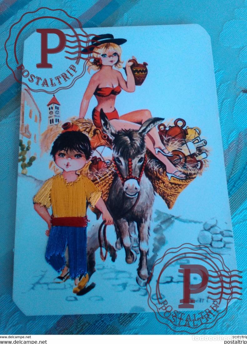 Postales: POSTAL BORDADA. ANDALUCIA - Foto 1