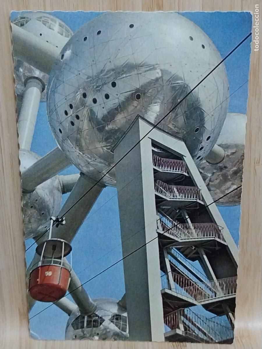 Postales: ATOMIUM ED BEATIC CIRCULADA A&Ntilde;O 1958 - Foto 1