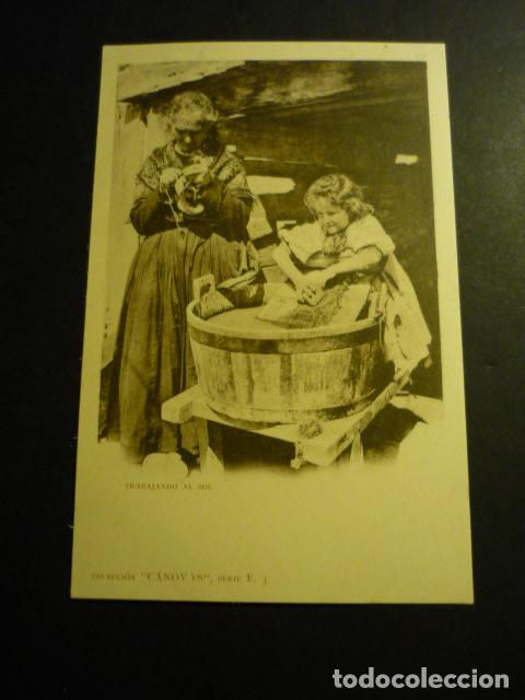 Postcards: TRABAJANDO AL SOL COL. CANOVAS SERIE E N&ordm; 3 SIN DIVIDIR