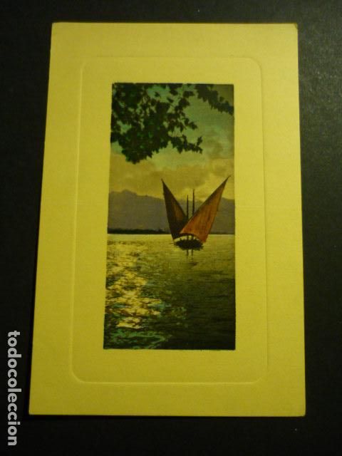 Postales: BARCA DE PESCADORES POSTAL ILUMINADA - Foto 1