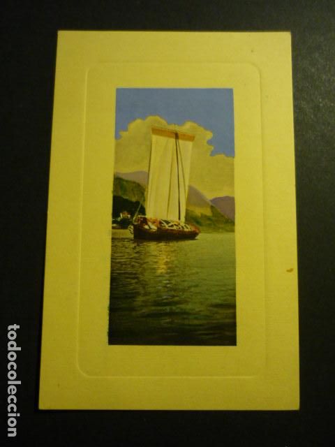 Postales: BARCA DE PESCADORES POSTAL ILUMINADA - Foto 1