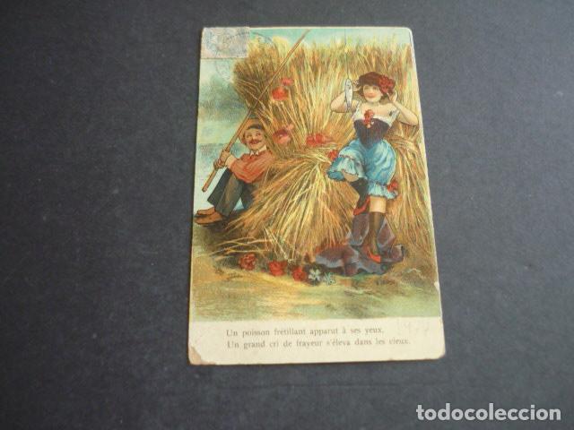 Postales: PAREJA POSTAL COMICA EROTICA - Foto 1