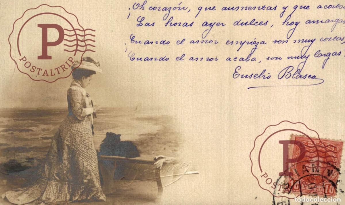 Postales: ESPA&Ntilde;A. B. RESINES. RPPC. FOTOGRAFICA.