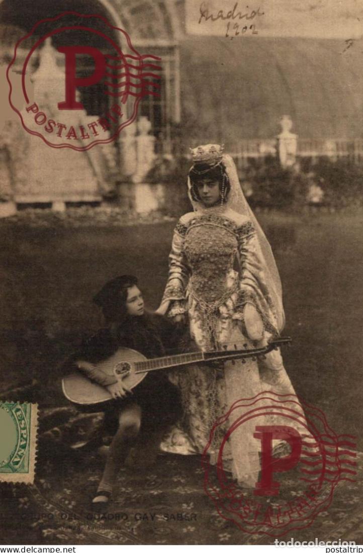 Postales: GRUPO DEL CUADRO GAY SABER. HISTORIA DE LA DANZA.