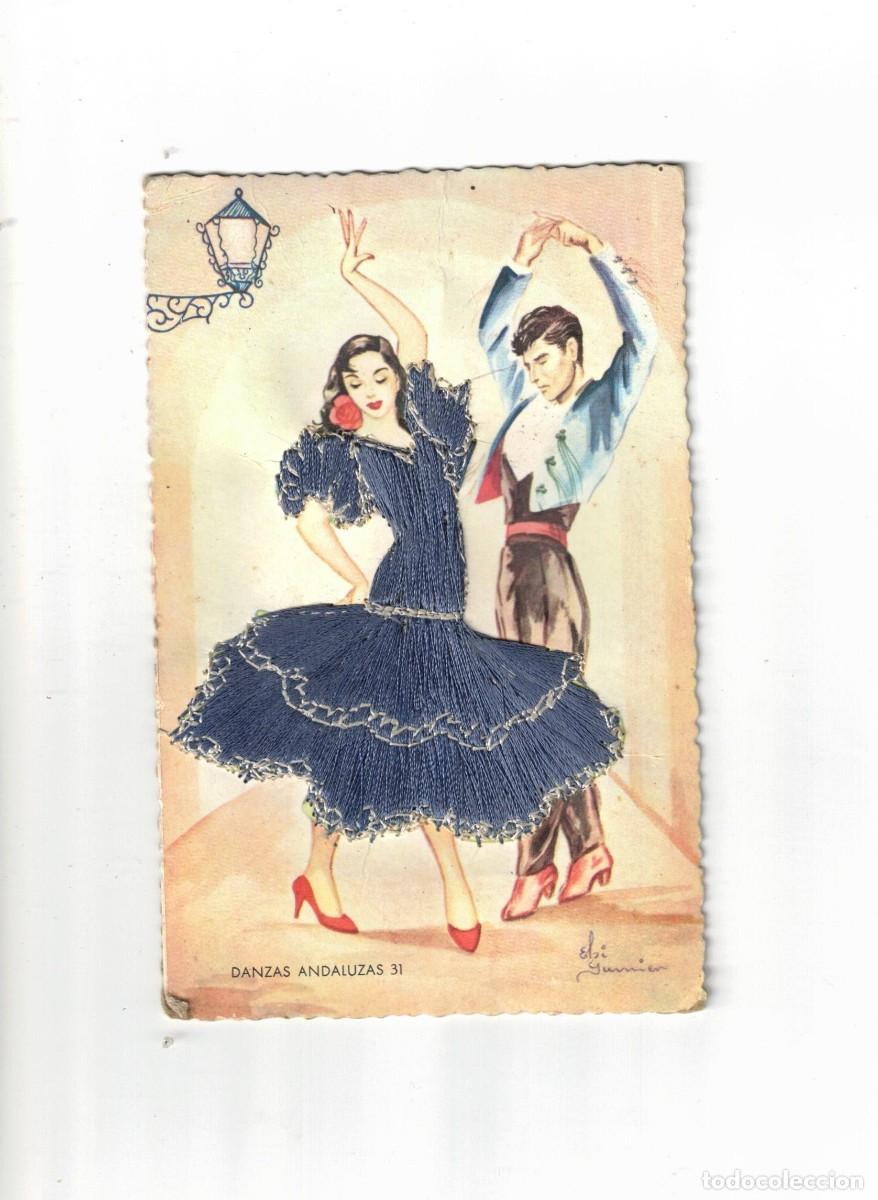 Postales: POSTAL BORDADA. DANZAS ANDALUZAS