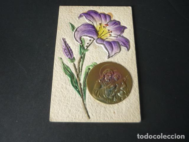 Postkarten: FLORES EN RELIEVE Y SAN JOSE POSTAL