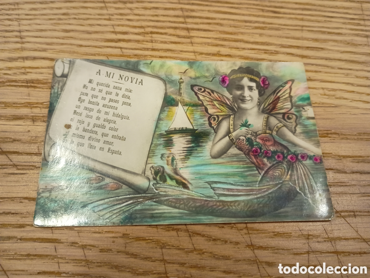Postales: A MI NOVIA - MR, MADRID - POSTAL ROM&Aacute;NTICA